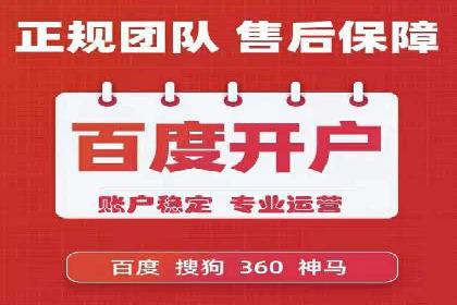 短视频信息流平台发展：TikTok的成功秘诀